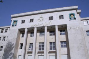 نمونه درخواست شکایت در دادگاه عمومی تهران
